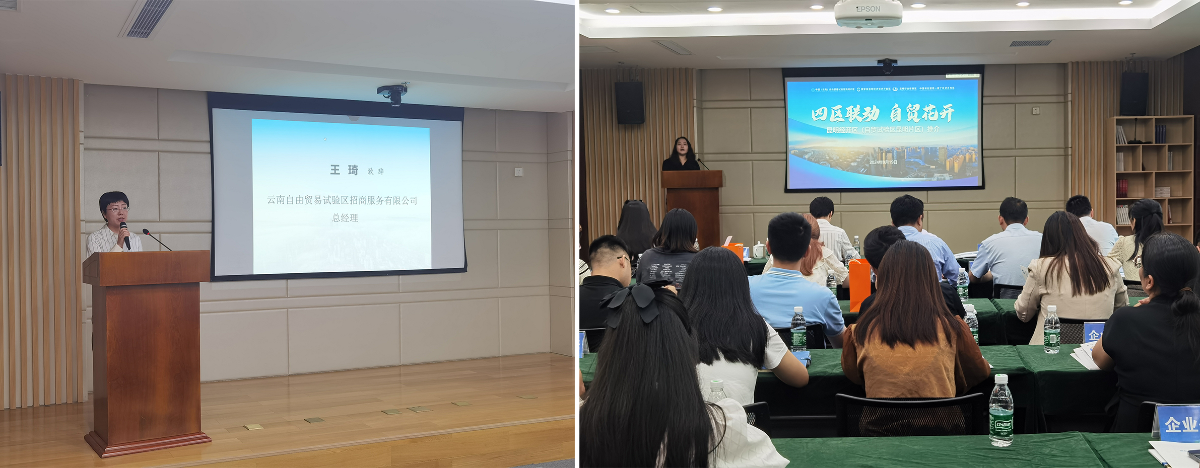 1727254894525023813.jpg 00.jpg